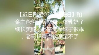 DXAV0082 大象传媒 纯情肌肉男竟是爱情骗子