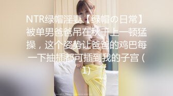 黑丝熟女大奶阿姨 妈妈可以射在里面吗 啊啊 儿子不要停 撅着肥硕大白屁屁被爆菊花