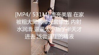 YC商场偷拍系列夏日炎炎偷拍各种清凉裙底 白色连衣裙气质美女热得连内裤也没穿就出门