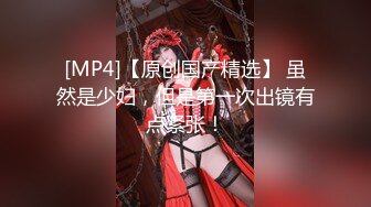 【李总探花】30岁小少妇一对大胸漂亮诱人，大叔爱不释手反复摸，沙发花式啪啪干爽