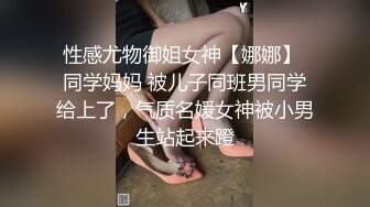 【权欲茶茶】美女主播【14V】 (14)