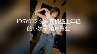 漂亮良家少妇 第一次出来偷情约操 有点放不开 闭着眼睛享受 看表情已经爽的不要不要的