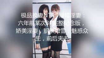 混血美女 被无套输出 这身材真好 边操边自己磨豆豆 手速超级快