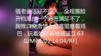 《反差女神✅淫荡泄密》人生赢家京城有钱富少与他的两位极品模特身材骚母G，一王两后调教户外露出排插 (3)