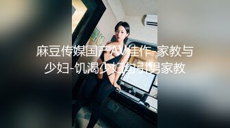 [MP4/ 126M] 大学生兼职做家政服务没想到穿这么骚就来工作，最后实在忍不住强行让他爆