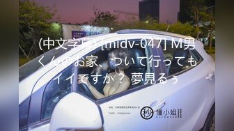 【新片速遞】厕拍达人经典神作横扫大学校园街边公厕商场女厕现场实拍近景特写出来还要跟拍露脸全身牛逼克拉斯[2330M/MP4/01:02:03]