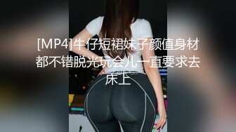 调教我的小M