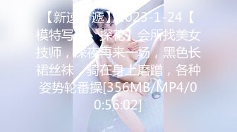 《极品CP✅魔手☛外购》色胆包天坑神潜入广西某医院急诊科女厕~直接进去隔板缝中偸拍多位女护士和女患者方便~太猛了 (14)