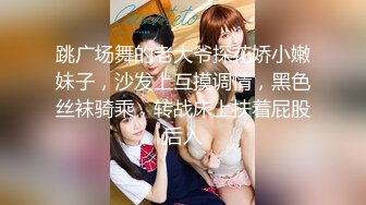 [MP4/ 737M] 超颜值极品 台湾网红名媛Daisybaby黑丝高跟鞋女秘书和主管出差疯狂抽插大量爆射精 极度淫骚