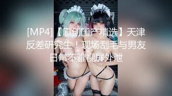 THE ドキュメント 本能丸出しでする絶頂SEX 巨乳Hカップムチムチ美女が淫乱覚醒乱交受精狂い 織田真子