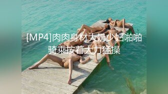 小宝寻花大波浪白衣短裤外围，坐在身上舌吻隔着内裤摸逼，近距离拍摄床上舔屌，侧入后入抽插猛操