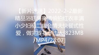 商场女厕蹲守漂亮的美容师 人美B也美