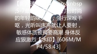 美乳饥渴学妹的无限欲望口活一流主动骑坐鸡巴上扭动1