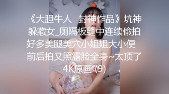 ❤️最新5月无水首发福利！推特极品NTR人妻【果嘎】私拍，疯狂淫乱轰趴群P实现2女2男闭环人体蜈蚣太会玩了