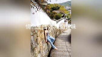 临盆孕妇也疯狂，看这肚子就知道月份不小了，镜头前展示骚逼特写自己揉奶子，都有奶水了精彩不要错过