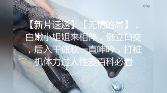 偷拍巨乳姐姐出轨 再给姐姐下药终于拿下 狂肏湿淫粘滑紧致美鲍 沦陷美妙快感内射~1