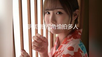 三大颜值美女合集，露脸性感啪啪后入大屁股