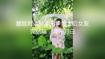 【熟女爱好者】丰满迷人的极品美少妇很是诱惑的自摸黑鲍鱼玩私拍 被摄影师干的水声清晰可见