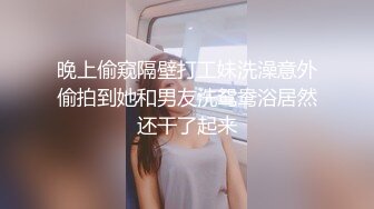 虽然妹妹穿睡衣但手活真的棒