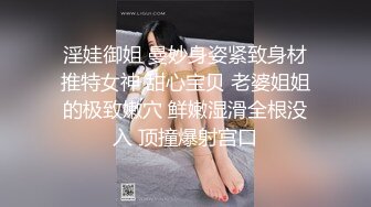 [MP4/ 602M] 极品蜜桃CC~约炮榜一大屌哥哥无套做爱嗯嗯，回报哥哥的爱