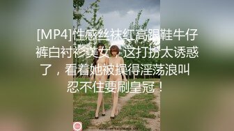 [MP4/606M]4/29最新 为赚钱下海粉嫩小骚逼振动棒抽插搞得毛毛湿了VIP1196