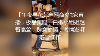 乳頭獵人 1