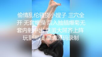 《极品CP正版购买》韩式烤肉店女厕刁钻角度高清偸拍多位气质少女少妇方便~同步露脸全身看逼又能看脸4K原画 (6)