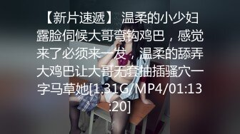 [MP4/475MB]麻豆傳媒 MCY-0020綠帽姐夫看姐弟亂倫-梁芸菲