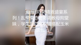 台湾情侣自拍解密之我当过模特的老婆-陈希恩