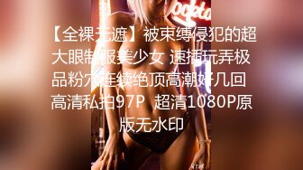 狂干包臀裙女秘书✿反差白富美御姐女神『小水水』被操到大奶晃不停 潮喷喷水，性感黑丝包臀裙简直太诱惑