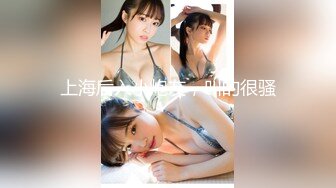 onlyfans~女S手交【urara_jp】4567【83V】2 (32)