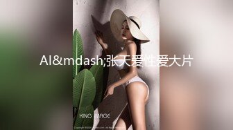 STP33450 【超顶推特大神】黑椒盖饭 极品JK美少女被大神3P轮操 诱人身材气质绝非一般 前后肏穴淫乱至极 反差女神