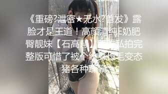 富二代开豪车校园晃悠，一瓶红牛拿下漂亮班花.