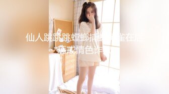 南京00后骚货自摸7