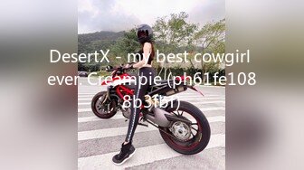 onlyfans美腿尤物学姐 黑丝诱惑【sadmiss】各种体位无套啪啪【76V】  (65)