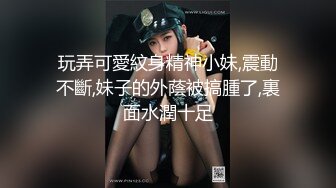 ❤️极限露出小骚货❤️顶级反差女神〖娜娜〗最新露出挑战，人来人往商场地铁人前偷偷露出，紧张刺激！超级反差