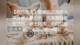 战神小利高品质探花极品外围,满背纹身腰细胸大肥臀骑乘猛顶,往死里猛插妹子搞疼了