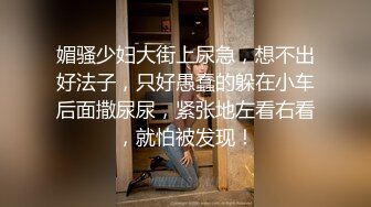 母子乱伦年轻继母36岁??老爸不在家陪后妈做完瑜伽忍不住把我的小后妈抱到了他俩的婚房一顿乱草[MP4/419MB]