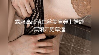 【超精品】气质素人小姐姐【琪琪】无套啪啪过后，慵懒性感的状态好迷人