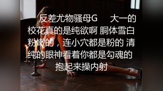 校花女神【再说一次爱我】天然美鲍美穴~抽插扣逼~道具自慰 (34)