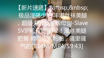 OnlyFans爆乳女神❤️ 高铁紫薇女神『Naomii』性爱内射户外露出VIP订阅 与男友众多刺激