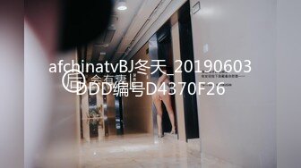 蜜桃影像傳媒 PMS008-1 年輕的繼母 上集 鍾宛冰