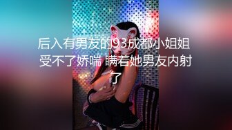 气质模特身材女神，搔首弄姿热舞诱惑，多角度展示白虎一线天