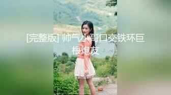 2024年4月【推特巨乳】z杯悠悠 陈若初 最新iyaofans福利，震惊，出人意料的大，甩起来这画面让人傻眼 (1)