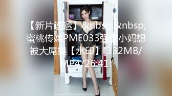 美容院老板娘搞上瘾了再次约P