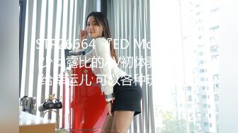 星空传媒XKG143女高中生惨遭父亲的仇人强奸