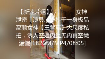 JDBC062 季妍希 把性感理发师按在床上操 精东影业