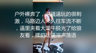 [MP4]麻豆传媒-清纯学生妹援交初体验网约干爹肉棒强制插入