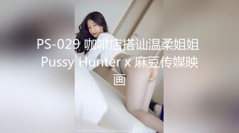 STP13340 最新汤不热阿黑颜COS女神『Maste』大尺度私拍流出 口爆女神 灵舌搅动给你舔到爆