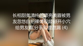 [MP4/ 804M]&nbsp;&nbsp;侧面后入长发黑丝美少妇，大金耳环带金表，一看就是有钱人，露脸交